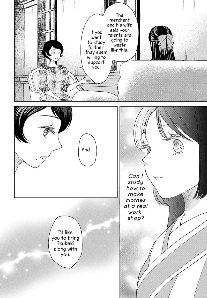 Kanaria Wa Kiraboshi No Yume Wo Miru Chapter 13 Page 8