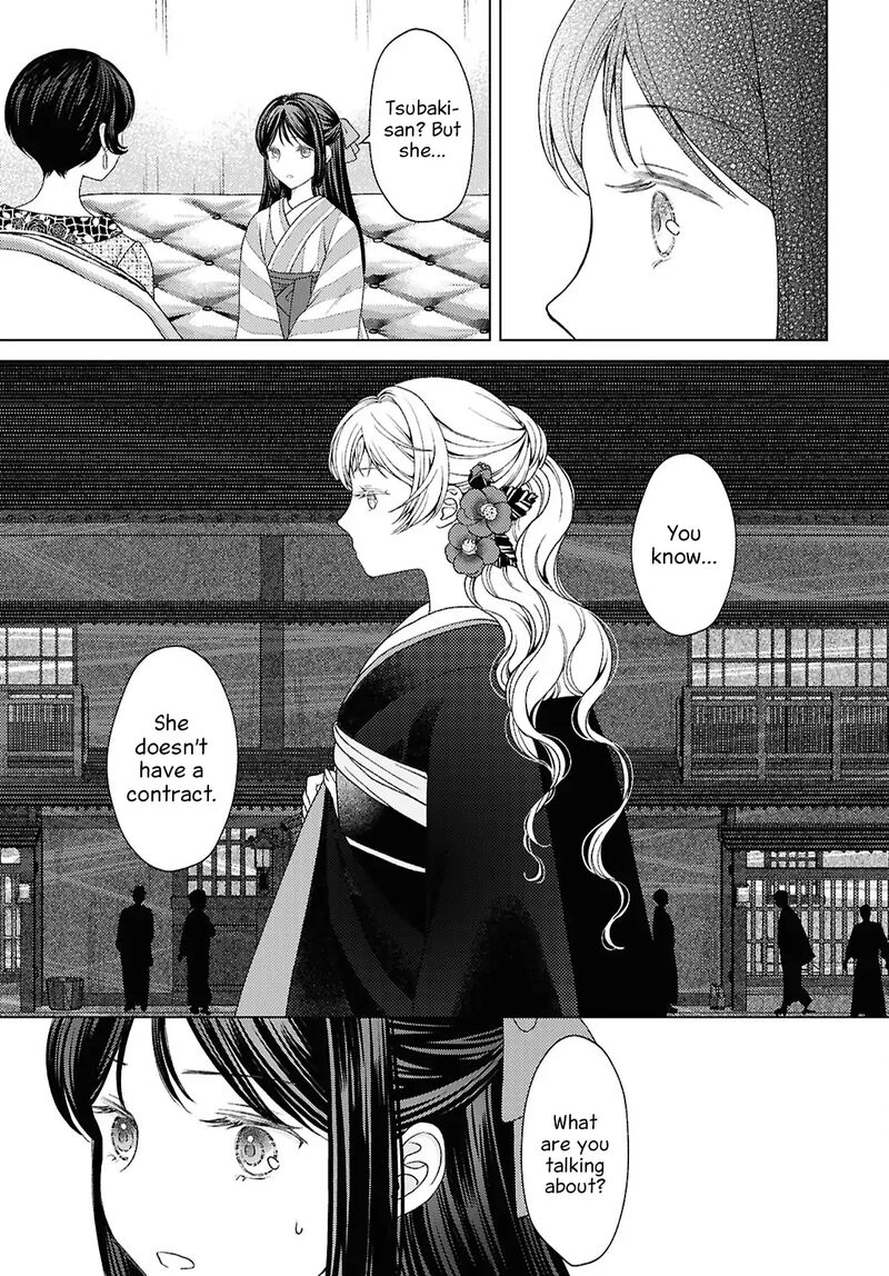 Kanaria Wa Kiraboshi No Yume Wo Miru Chapter 13 Page 9