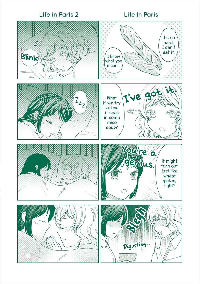 Kanaria Wa Kiraboshi No Yume Wo Miru Chapter 15e Page 12