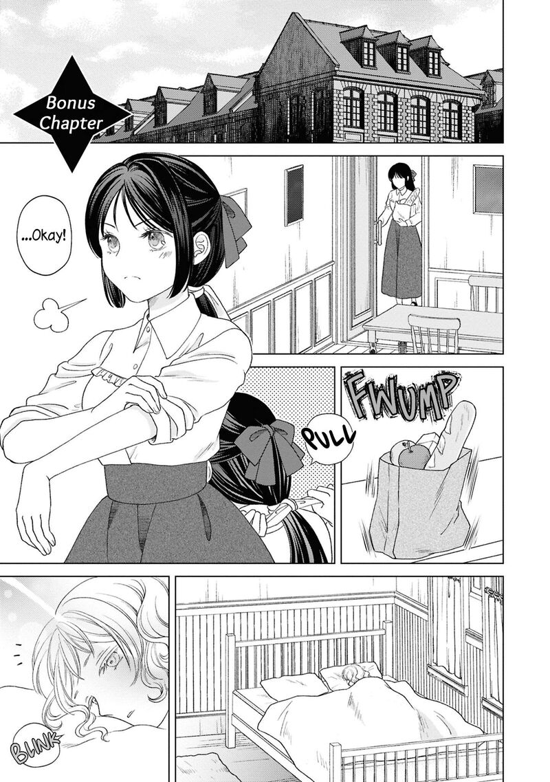 Kanaria Wa Kiraboshi No Yume Wo Miru Chapter 15e Page 6
