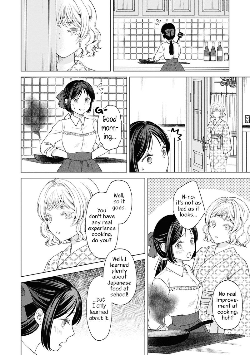 Kanaria Wa Kiraboshi No Yume Wo Miru Chapter 15e Page 7