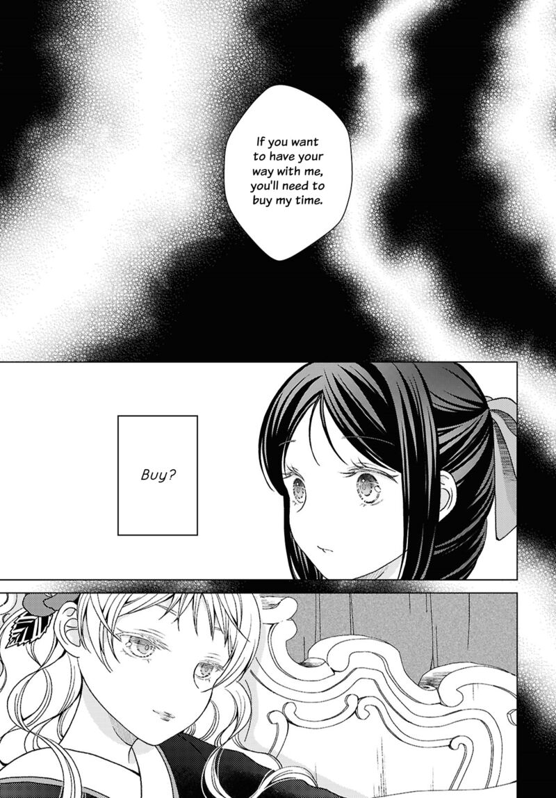 Kanaria Wa Kiraboshi No Yume Wo Miru Chapter 2 Page 1