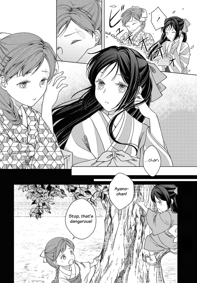 Kanaria Wa Kiraboshi No Yume Wo Miru Chapter 2 Page 12