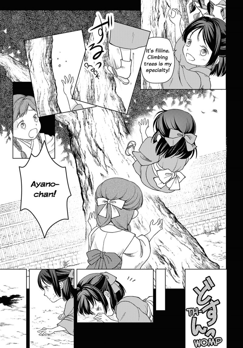 Kanaria Wa Kiraboshi No Yume Wo Miru Chapter 2 Page 13