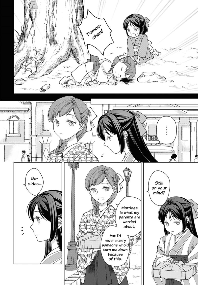 Kanaria Wa Kiraboshi No Yume Wo Miru Chapter 2 Page 14