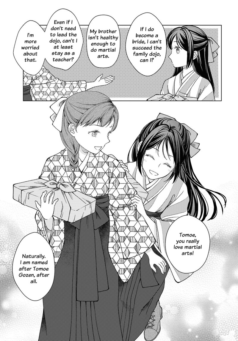 Kanaria Wa Kiraboshi No Yume Wo Miru Chapter 2 Page 15