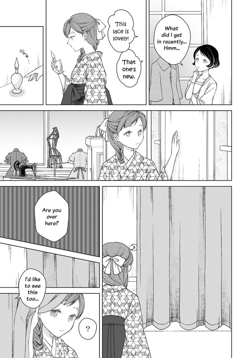 Kanaria Wa Kiraboshi No Yume Wo Miru Chapter 2 Page 17