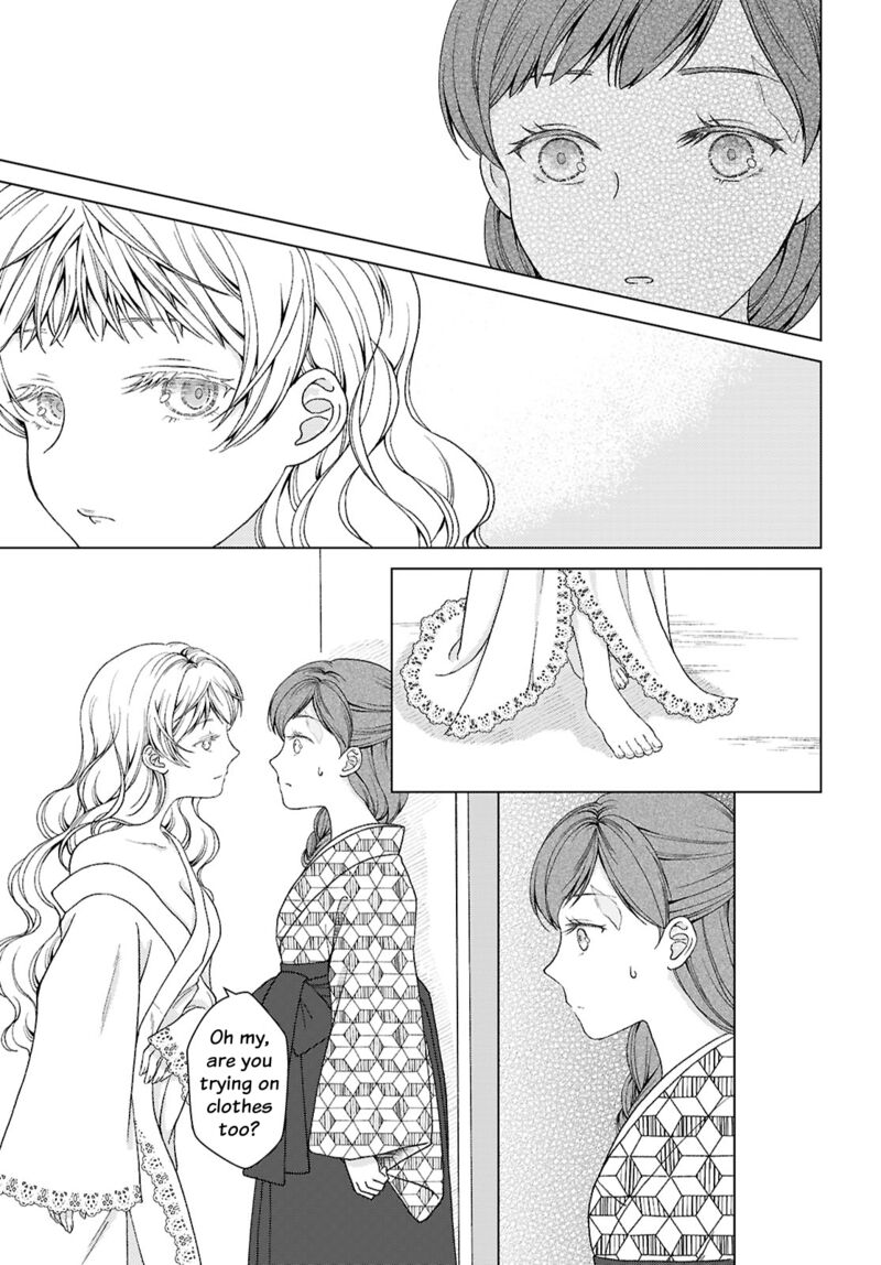 Kanaria Wa Kiraboshi No Yume Wo Miru Chapter 2 Page 19