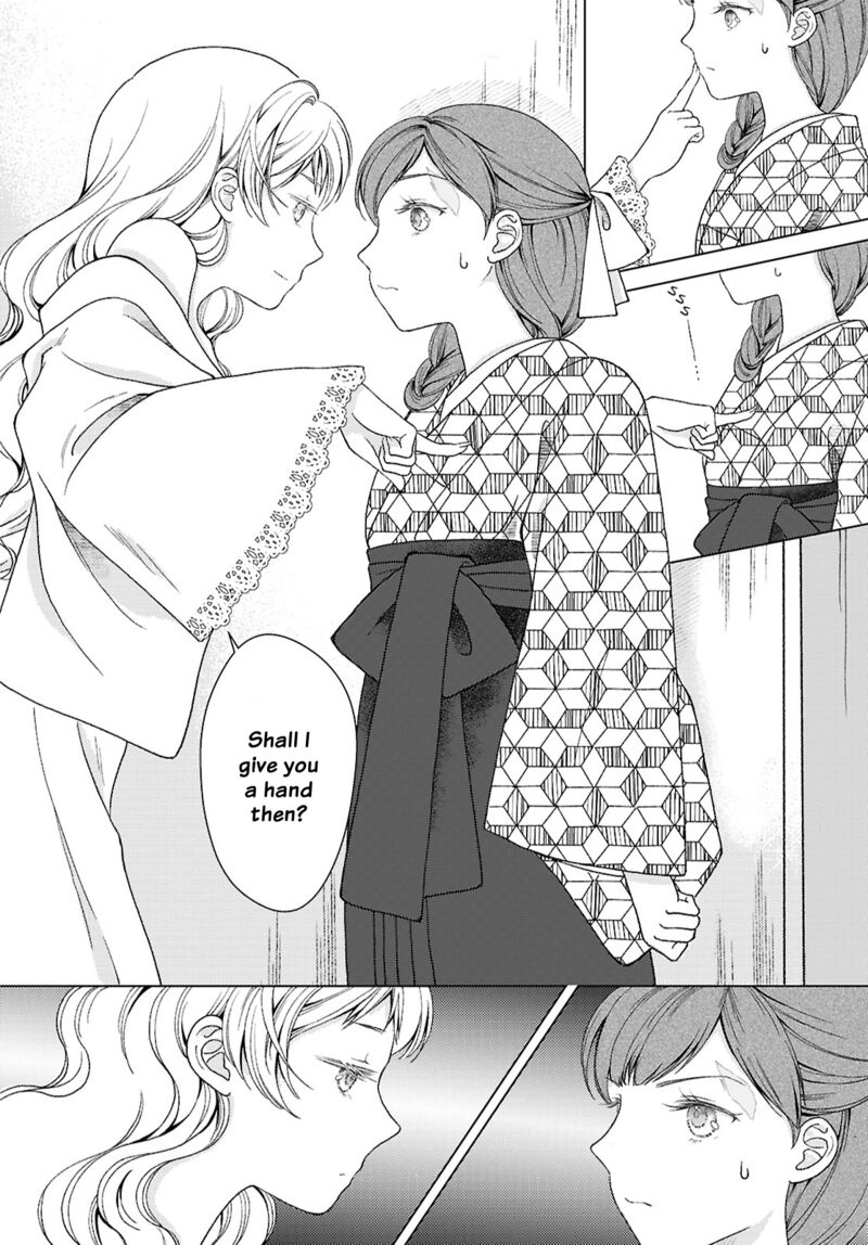 Kanaria Wa Kiraboshi No Yume Wo Miru Chapter 2 Page 20