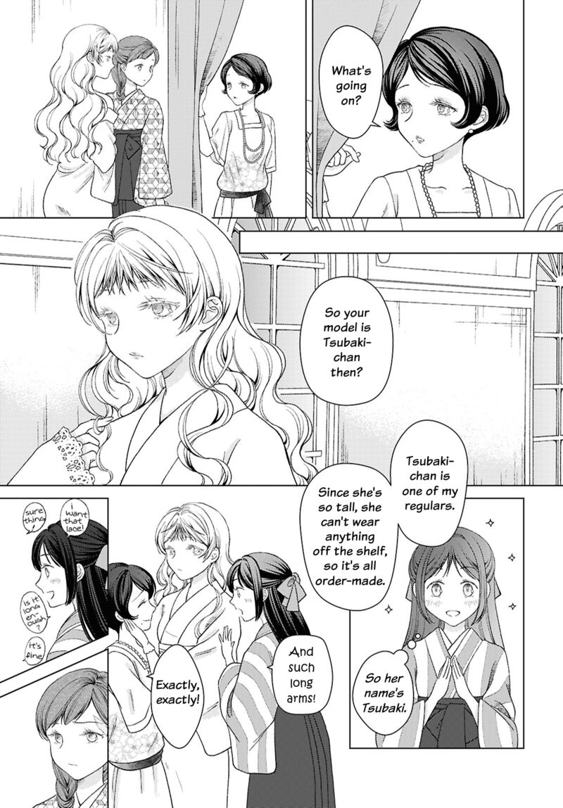 Kanaria Wa Kiraboshi No Yume Wo Miru Chapter 2 Page 21