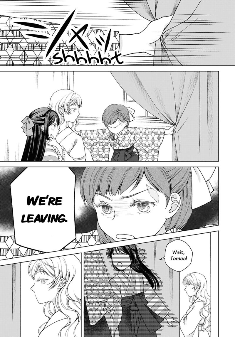 Kanaria Wa Kiraboshi No Yume Wo Miru Chapter 2 Page 27