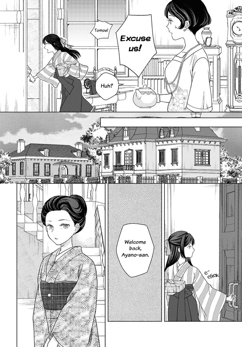Kanaria Wa Kiraboshi No Yume Wo Miru Chapter 2 Page 28