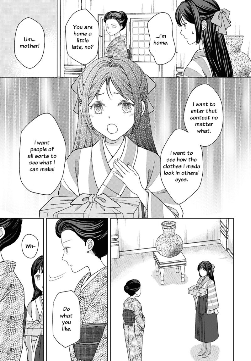 Kanaria Wa Kiraboshi No Yume Wo Miru Chapter 2 Page 29