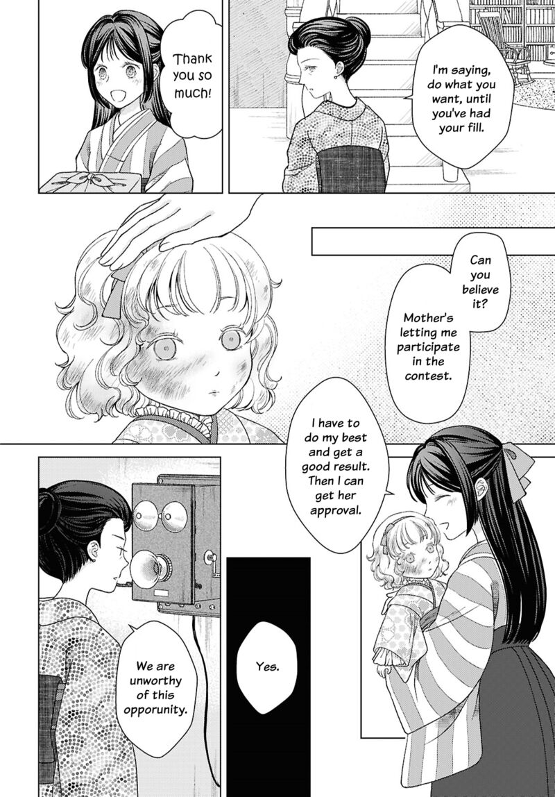 Kanaria Wa Kiraboshi No Yume Wo Miru Chapter 2 Page 30