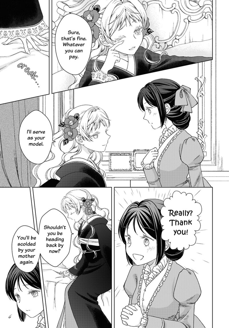 Kanaria Wa Kiraboshi No Yume Wo Miru Chapter 2 Page 5