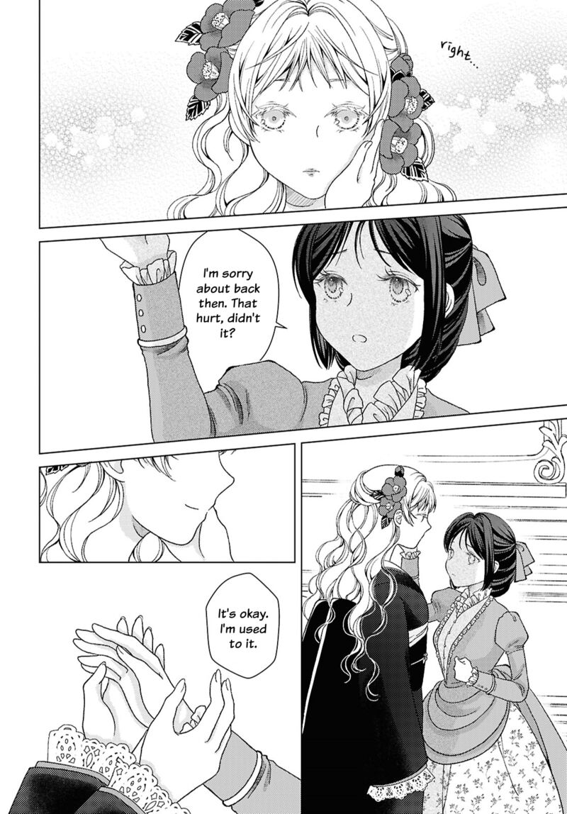 Kanaria Wa Kiraboshi No Yume Wo Miru Chapter 2 Page 6