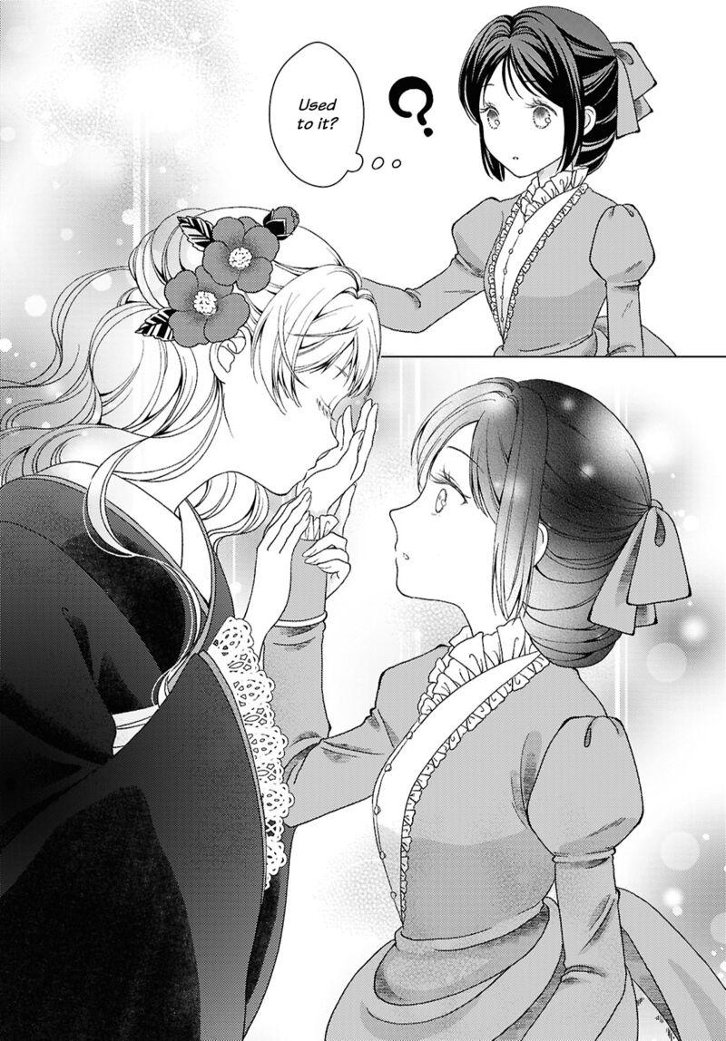 Kanaria Wa Kiraboshi No Yume Wo Miru Chapter 2 Page 7