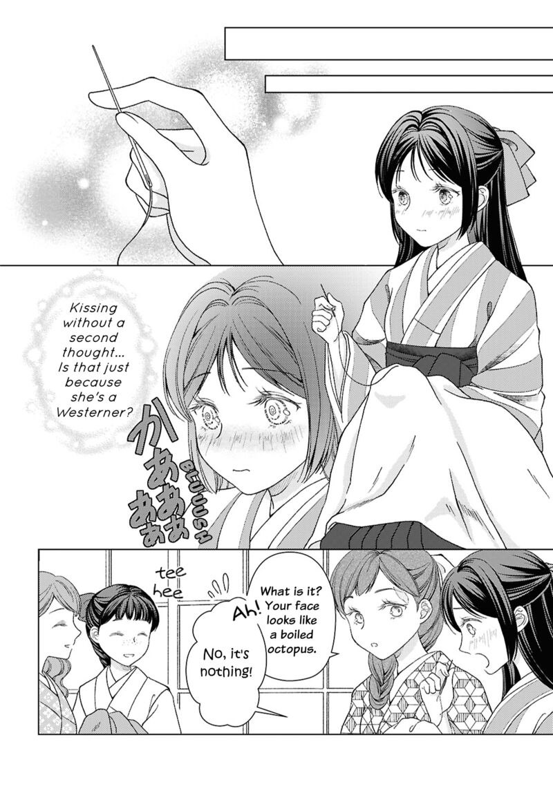 Kanaria Wa Kiraboshi No Yume Wo Miru Chapter 2 Page 8