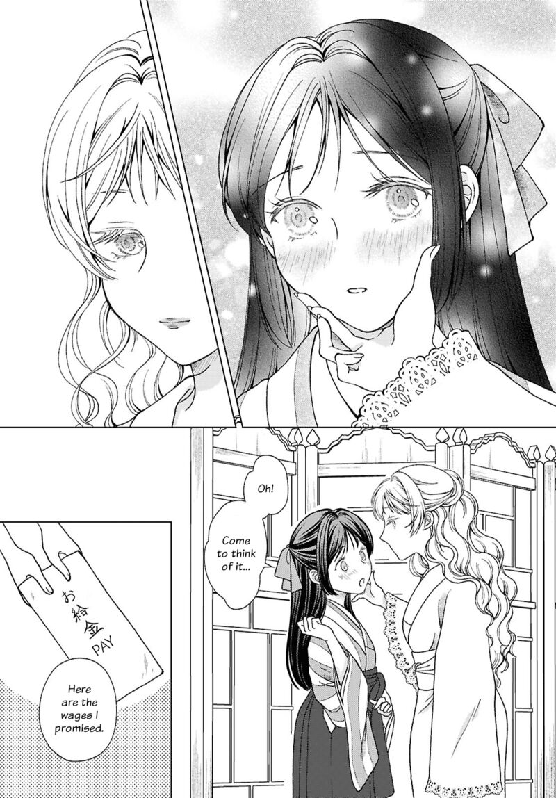 Kanaria Wa Kiraboshi No Yume Wo Miru Chapter 3 Page 11