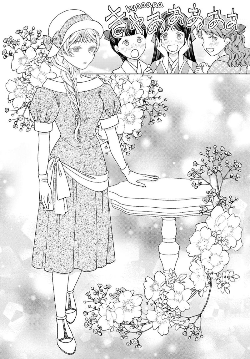 Kanaria Wa Kiraboshi No Yume Wo Miru Chapter 3 Page 14