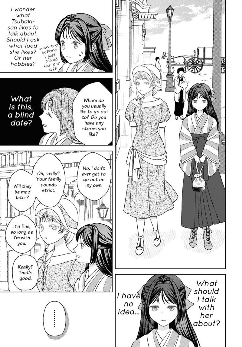Kanaria Wa Kiraboshi No Yume Wo Miru Chapter 3 Page 17