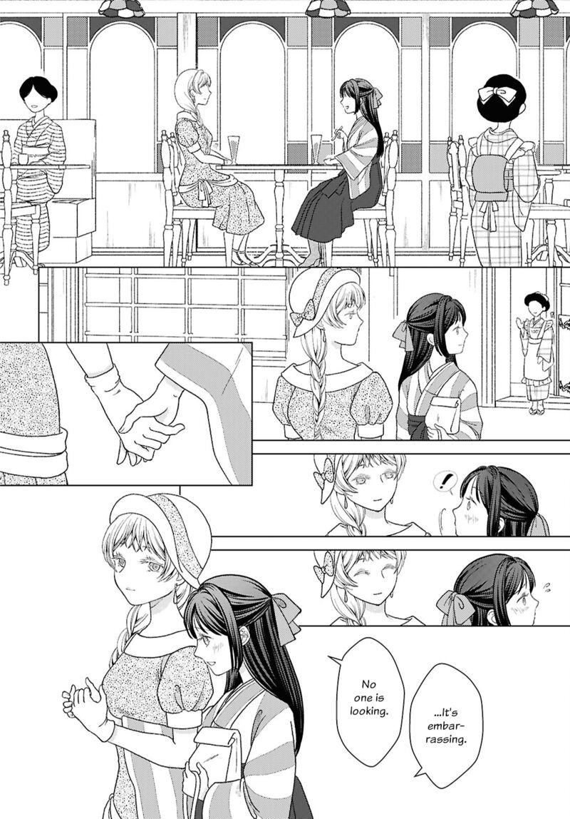 Kanaria Wa Kiraboshi No Yume Wo Miru Chapter 3 Page 24