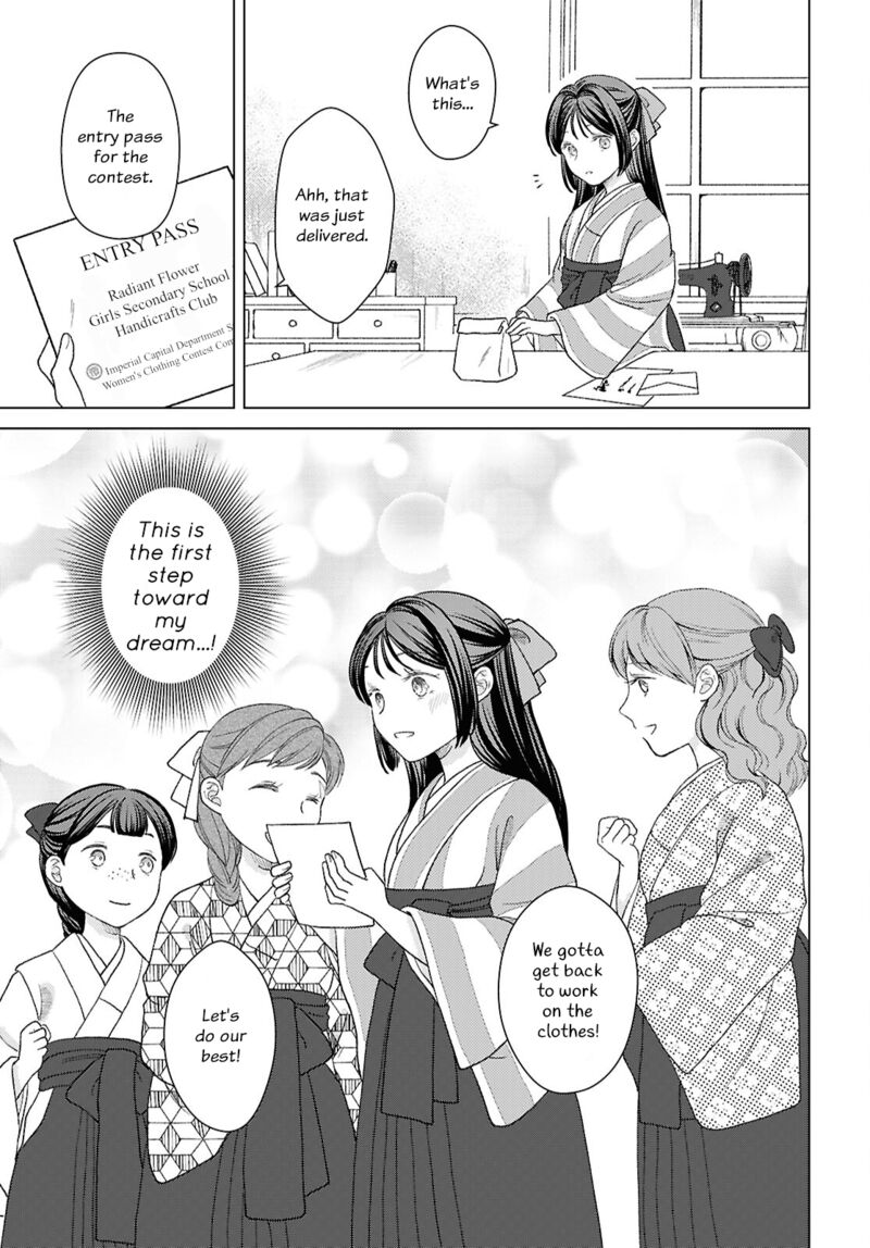 Kanaria Wa Kiraboshi No Yume Wo Miru Chapter 3 Page 27