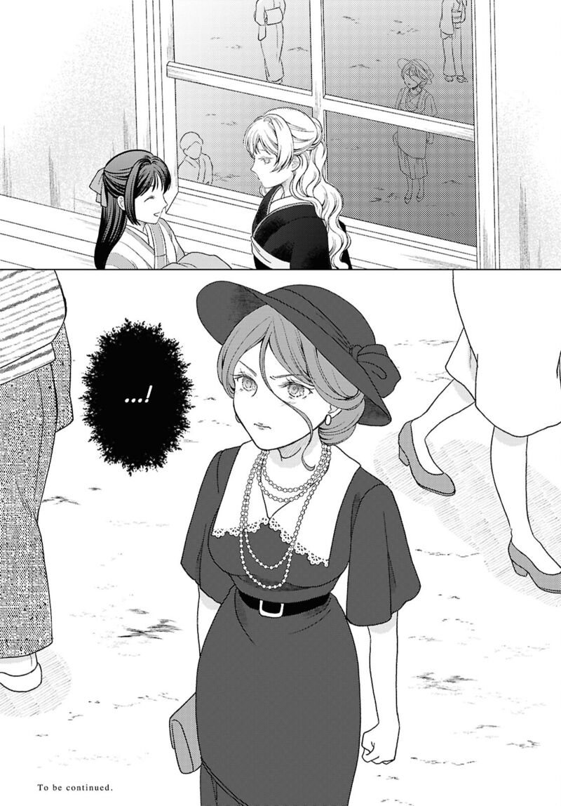 Kanaria Wa Kiraboshi No Yume Wo Miru Chapter 3 Page 28