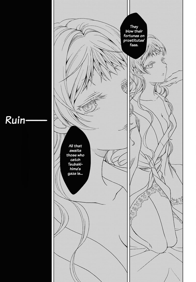 Kanaria Wa Kiraboshi No Yume Wo Miru Chapter 3 Page 5