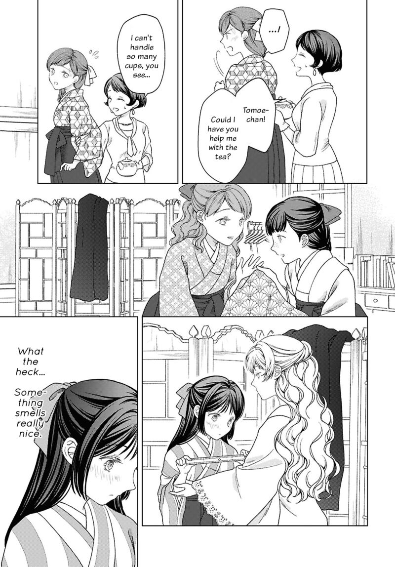 Kanaria Wa Kiraboshi No Yume Wo Miru Chapter 3 Page 9