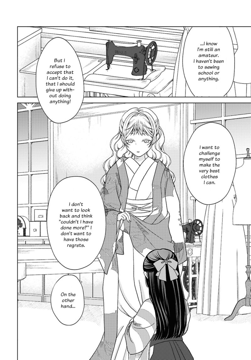 Kanaria Wa Kiraboshi No Yume Wo Miru Chapter 4 Page 10