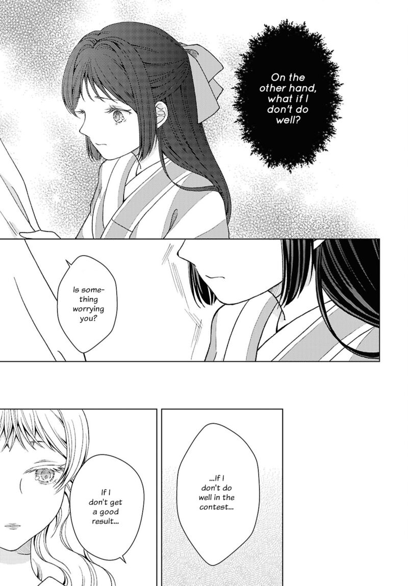 Kanaria Wa Kiraboshi No Yume Wo Miru Chapter 4 Page 11