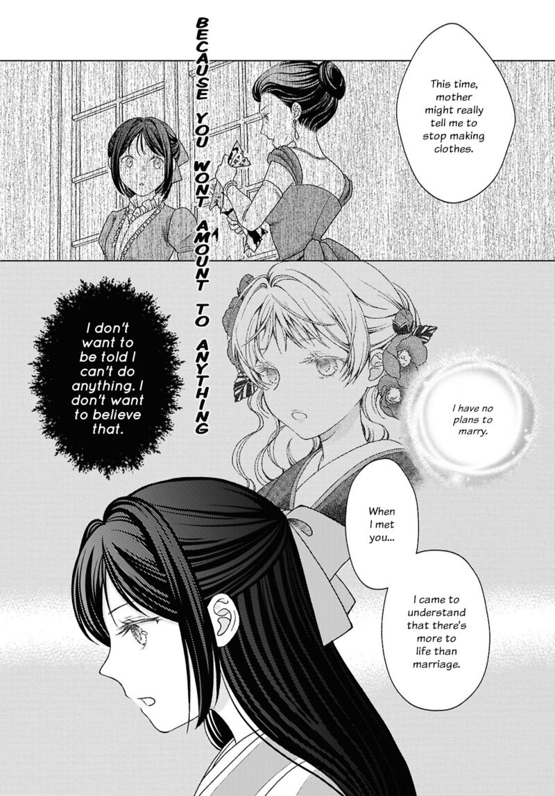 Kanaria Wa Kiraboshi No Yume Wo Miru Chapter 4 Page 12