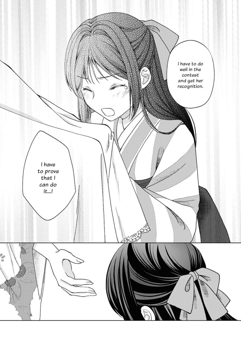 Kanaria Wa Kiraboshi No Yume Wo Miru Chapter 4 Page 13