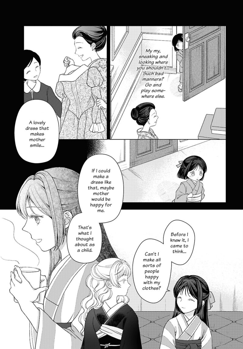 Kanaria Wa Kiraboshi No Yume Wo Miru Chapter 4 Page 16