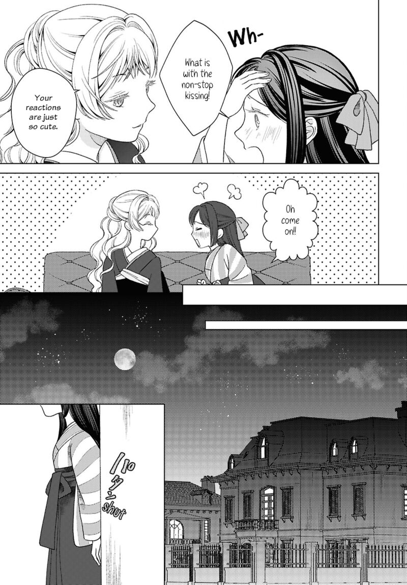 Kanaria Wa Kiraboshi No Yume Wo Miru Chapter 4 Page 18