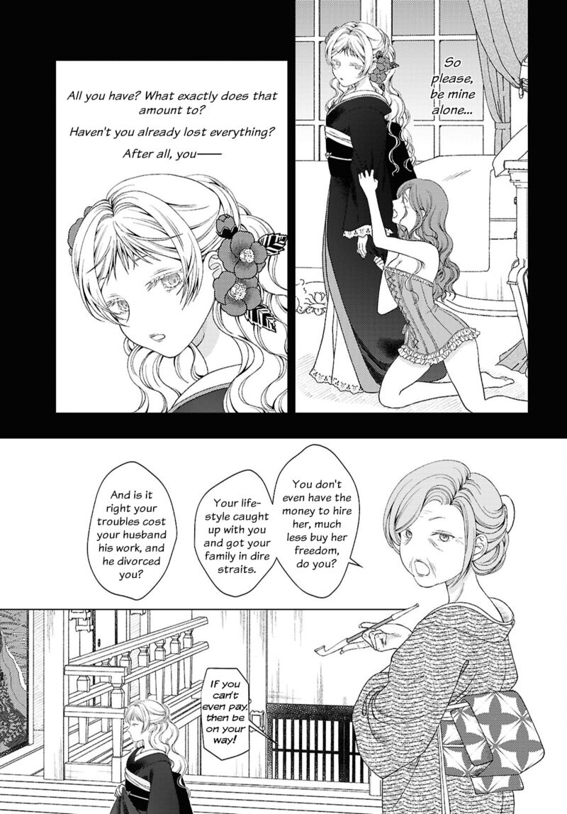 Kanaria Wa Kiraboshi No Yume Wo Miru Chapter 4 Page 3