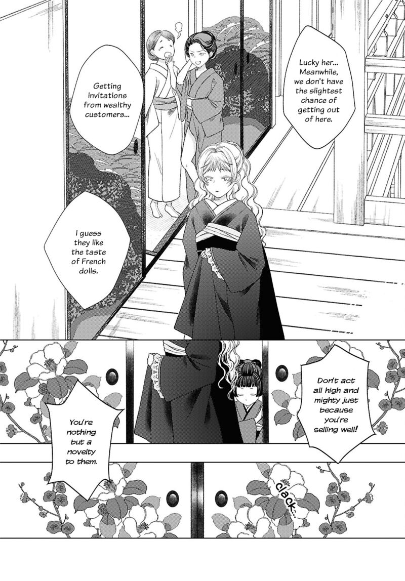 Kanaria Wa Kiraboshi No Yume Wo Miru Chapter 4 Page 4