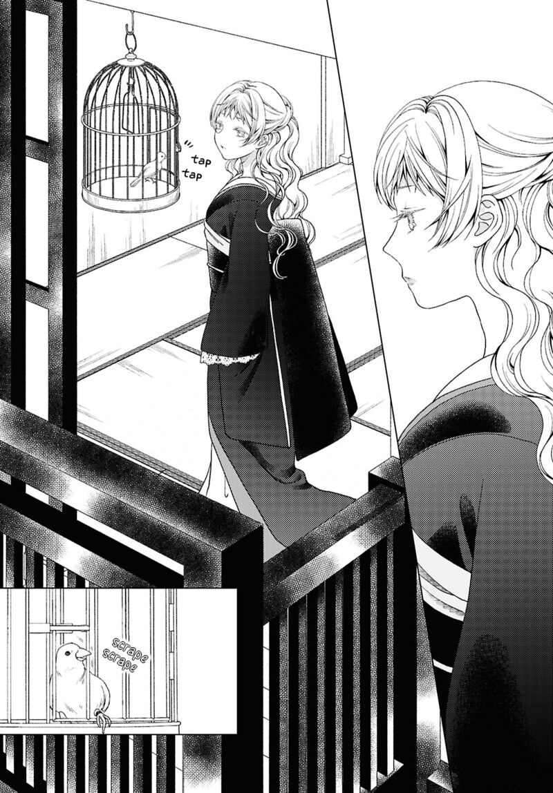Kanaria Wa Kiraboshi No Yume Wo Miru Chapter 4 Page 5