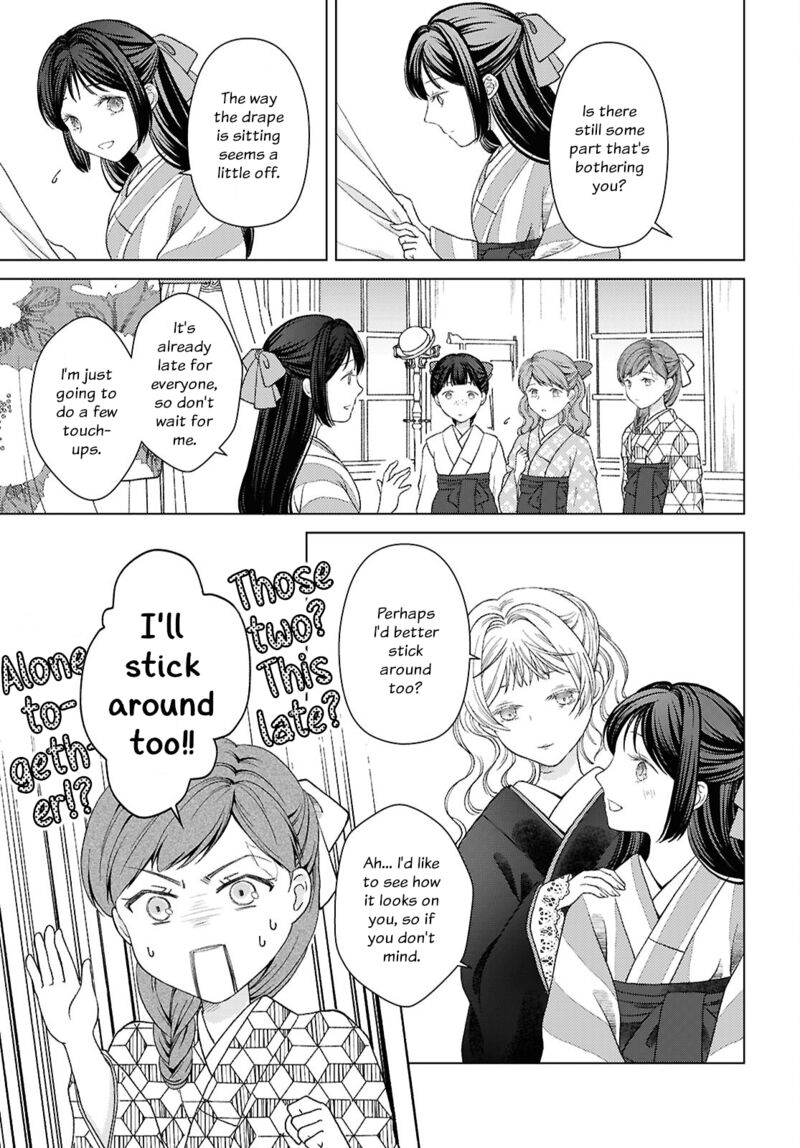 Kanaria Wa Kiraboshi No Yume Wo Miru Chapter 4 Page 7