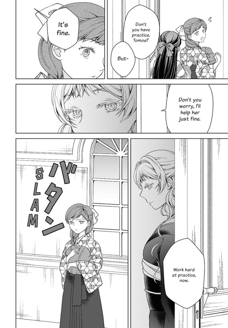 Kanaria Wa Kiraboshi No Yume Wo Miru Chapter 4 Page 8