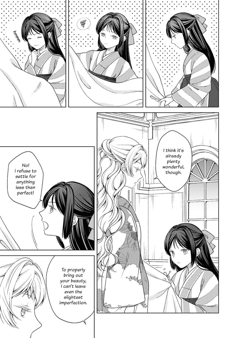 Kanaria Wa Kiraboshi No Yume Wo Miru Chapter 4 Page 9