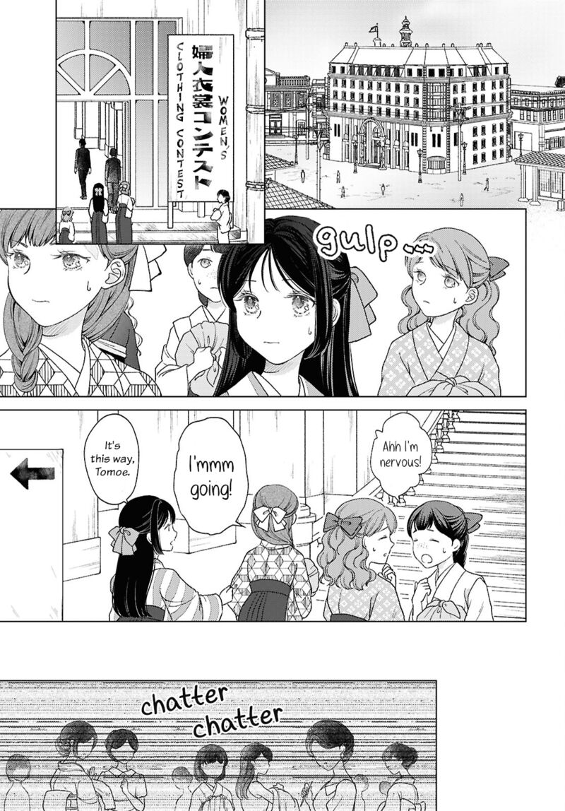 Kanaria Wa Kiraboshi No Yume Wo Miru Chapter 5 Page 1