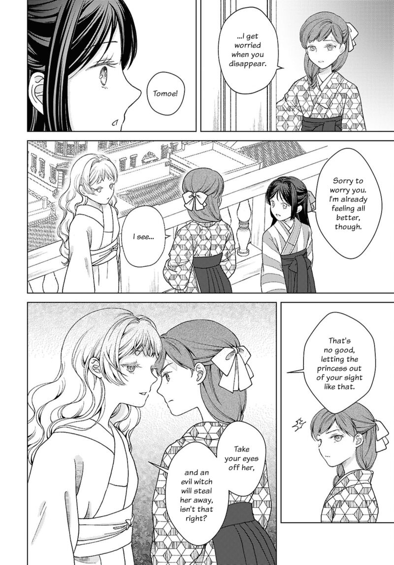 Kanaria Wa Kiraboshi No Yume Wo Miru Chapter 5 Page 10