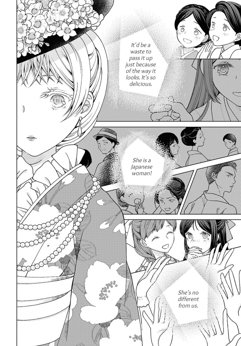 Kanaria Wa Kiraboshi No Yume Wo Miru Chapter 5 Page 16