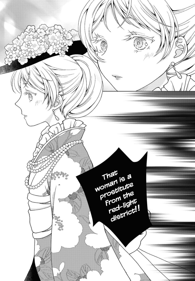 Kanaria Wa Kiraboshi No Yume Wo Miru Chapter 5 Page 17