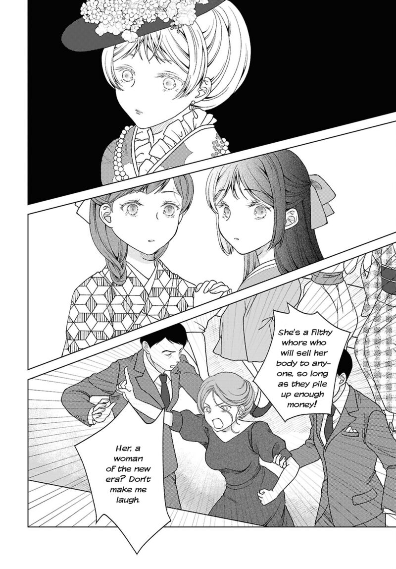 Kanaria Wa Kiraboshi No Yume Wo Miru Chapter 5 Page 18