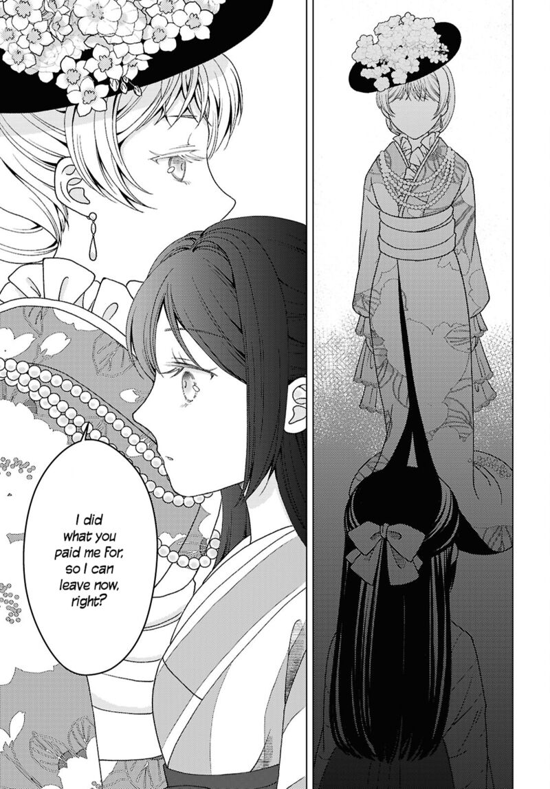 Kanaria Wa Kiraboshi No Yume Wo Miru Chapter 5 Page 21