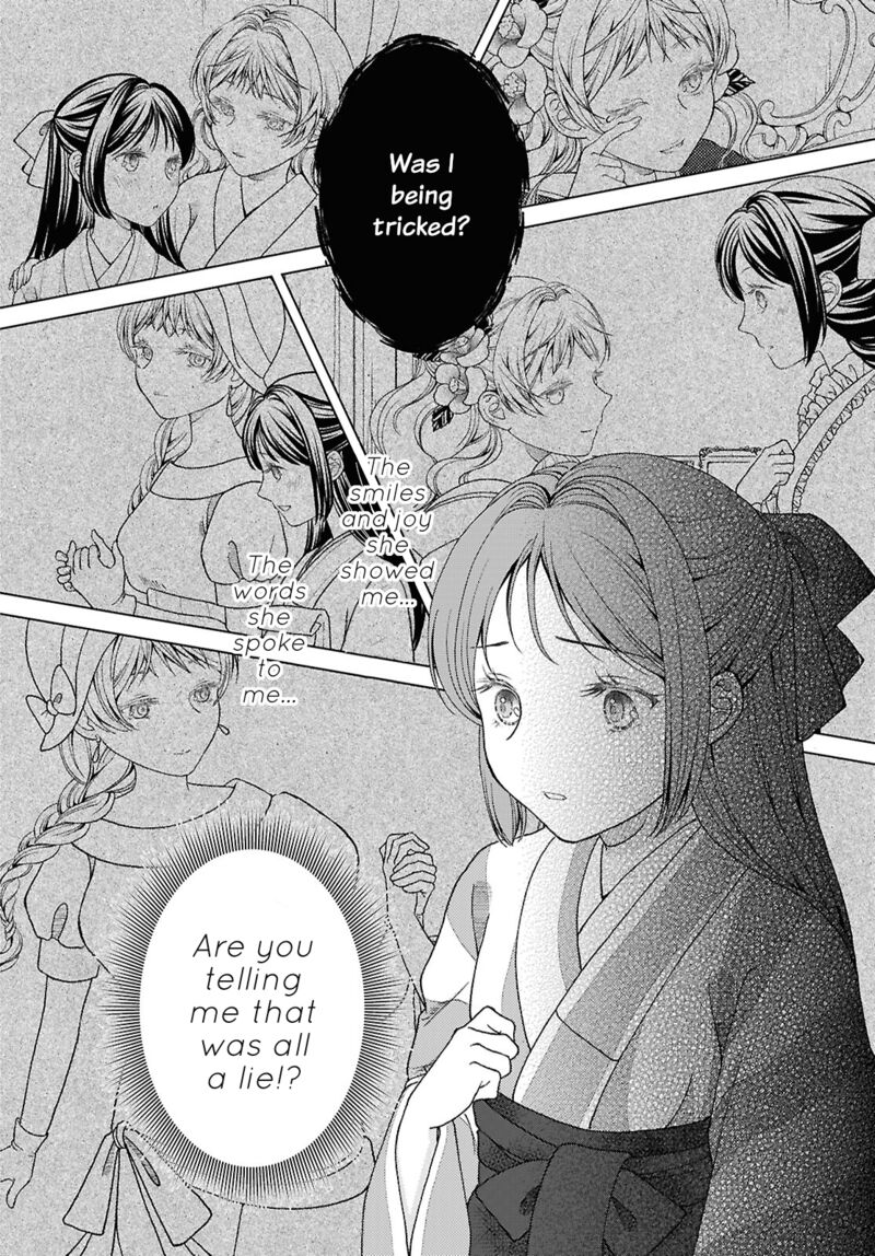 Kanaria Wa Kiraboshi No Yume Wo Miru Chapter 5 Page 24