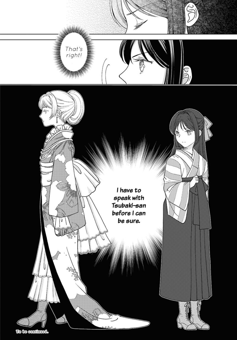 Kanaria Wa Kiraboshi No Yume Wo Miru Chapter 5 Page 26